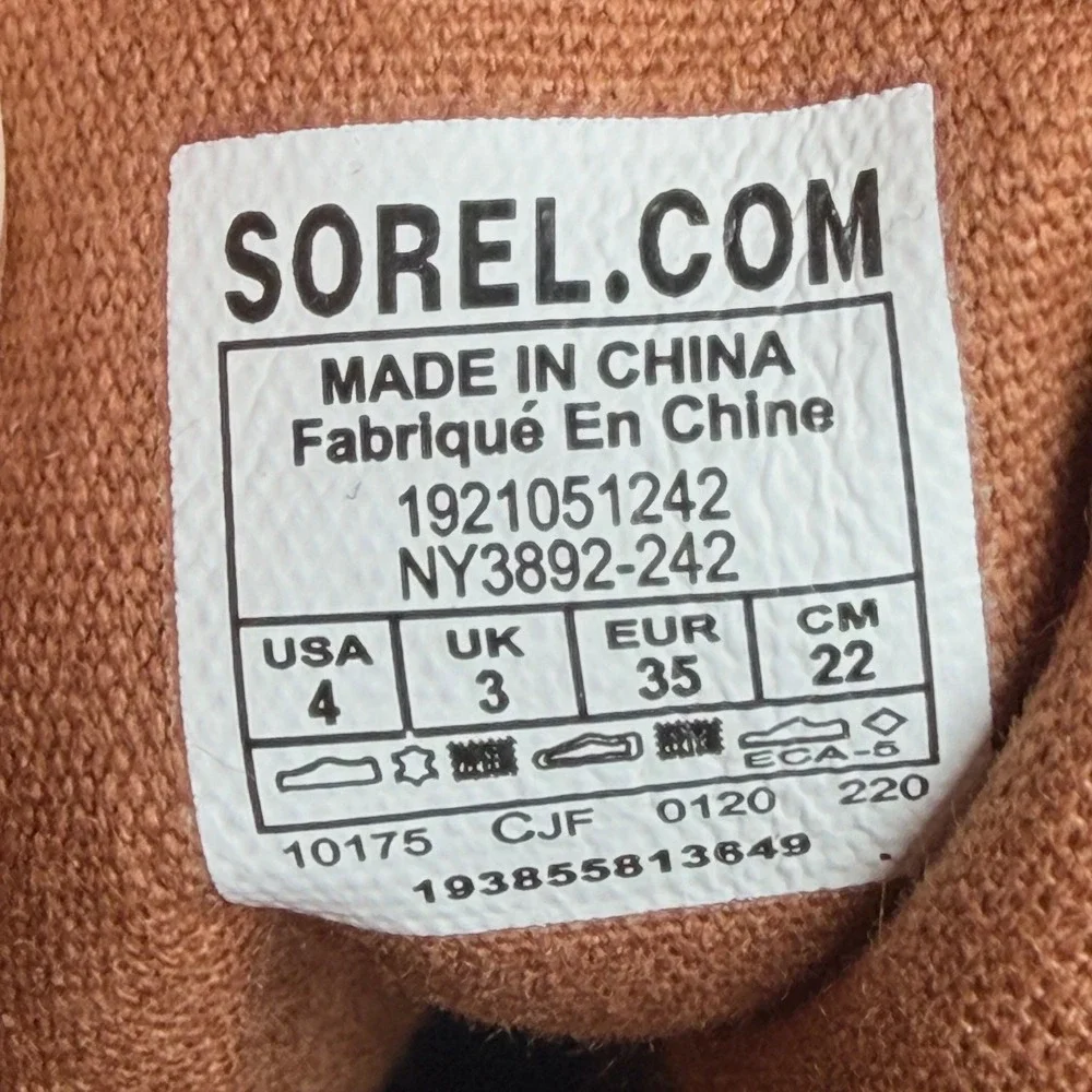 Sorel Lexie Wedge Boot Youth 4 Brown Suede Gold Stars Waterproof Outdoor Comfort